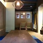 Ochaya Hasu