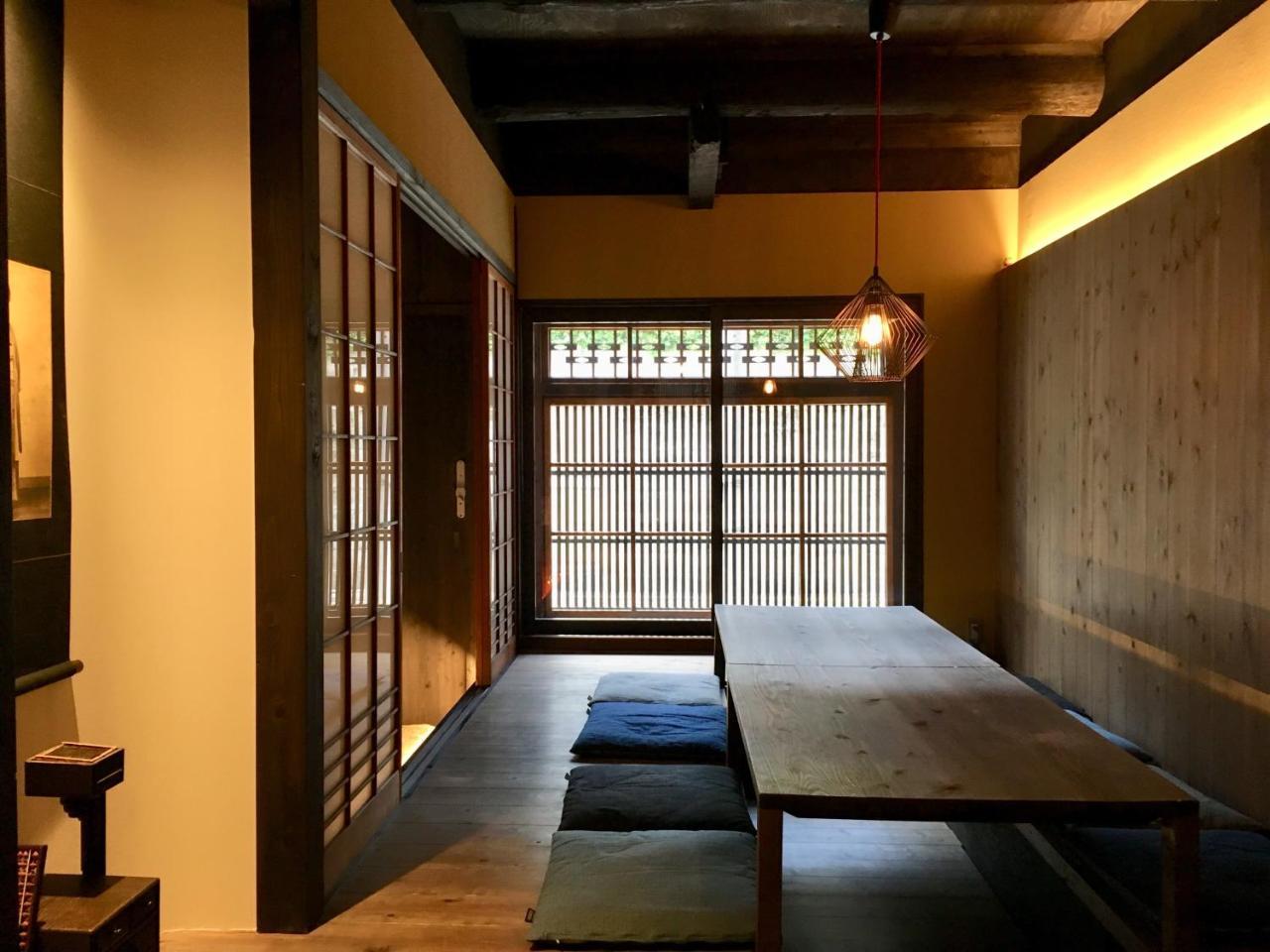 Ochaya Hasu Villa